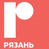 Рязань – меньше, чем шампунь